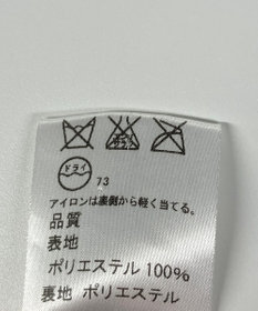 ONWARD Reuse Park 【J.PRESS】ジャケット秋冬