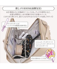 ACE BAGS & LUGGAGE Jewelna Rose オタハピ リュック Episode3 16183 ジュエルナローズ cs