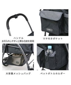 PET PARADISE smooca ハンドフル ペットカート  《ブラック》