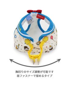 PET PARADISE ディズニー ドナルドダック 90周年 ベストハーネス ＳＳ 《パーティー柄》 小型犬