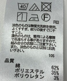 ONWARD Reuse Park 【any SiS】パンツ春夏