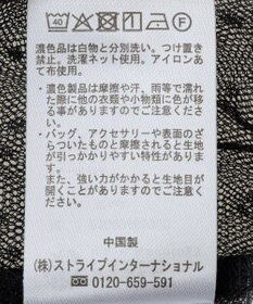 earth music&ecology ドットチュールスカート