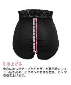 BRADELIS New York 【BRADELIS New York / 育尻・伸びる・綿混】モモパンツ・サニタリーショーツ#315