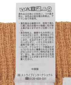 AMERICAN HOLIC メッシュパンツ