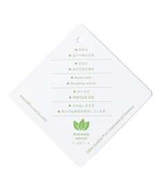 JOSEPH ABBOUD 【イージーケア】リーフ柄 ライトウェーブハーフパンツ