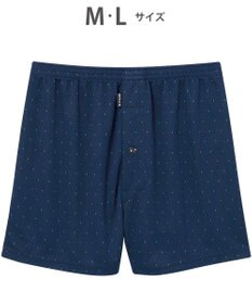 WACOAL MEN トランクス なめらかな肌ざわり やわらかなはき心地 前開き 下着 メンズ GT7071 /ブロス バイ ワコールメン