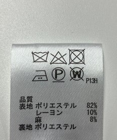 ONWARD Reuse Park 【any SiS】ジャケット春夏