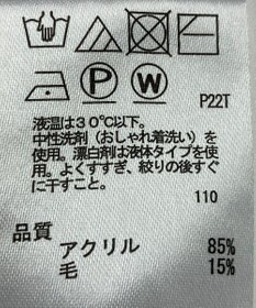 ONWARD Reuse Park 【any SiS】ニット秋冬