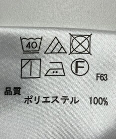 ONWARD Reuse Park 【any FAM】パンツ春夏