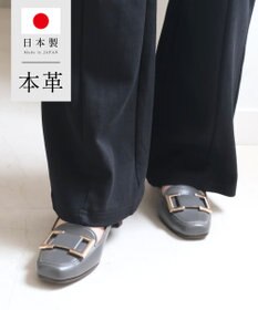 Pointer 日本製 本革バックルパンプス