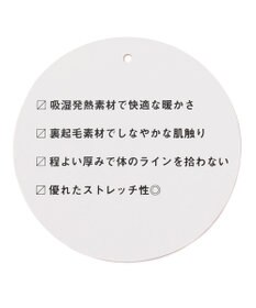 ANY 【吸湿発熱】any HEAT PANTS