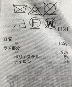 ONWARD Reuse Park 【組曲】ニット秋冬