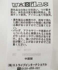 Green Parks 刺繍レースワイドパンツ