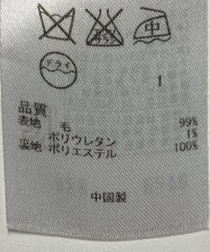 ONWARD Reuse Park 【自由区】スカート秋冬