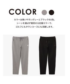 PW CIRCULUS 【MEN】ウールライク テーパードパンツ  ゴルフ