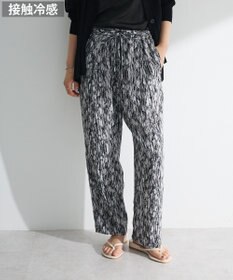 Green Parks 柄イージーパンツⅡ（テーパード）