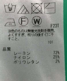 ONWARD Reuse Park セット商品/サイズ3【組曲】ニット秋冬×ニット秋冬