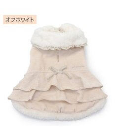 PET PARADISE ペットパラダイス フリルポンチョ 《ホワイト》  中型犬 大型犬