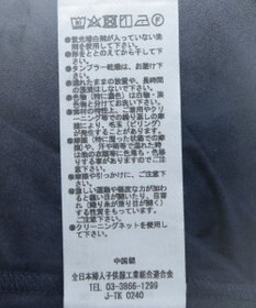 Green Parks ボウタイリボン付裾バルーンシャツワンピースⅡ