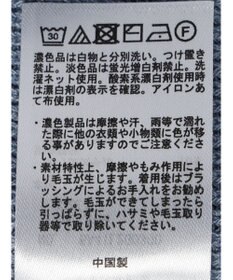 Green Parks ニットドッキングチュニック