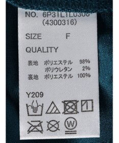 Green Parks ・ＳＵＧＡＲ　ＳＰＯＯＮ　ポップコーンスカート