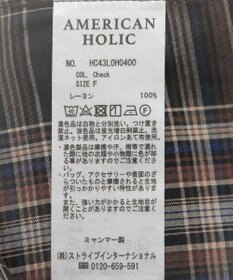 AMERICAN HOLIC エコベロアソートギャザーワンピース