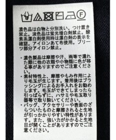 earth music&ecology マジョリカニットプルオーバー