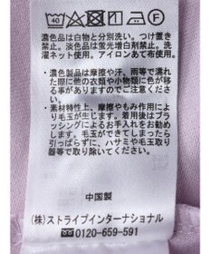 earth music&ecology スタンドｚｉｐダンボールチュニック