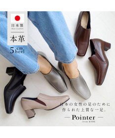 Pointer 【石岡真実さん着用】日本製 本革チャンキーヒールパンプス
