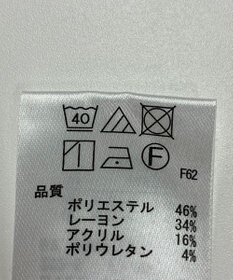 ONWARD Reuse Park 【any SiS】パンツ秋冬