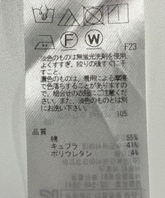 ONWARD Reuse Park 【ICB】スカート秋冬