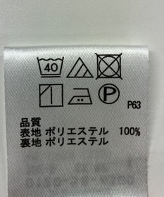 ONWARD Reuse Park 【any SiS】スカート秋冬