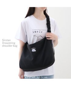 Mother garden しろたん ドロストショルダーバッグ 《ブラック》