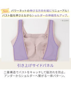 BRADELIS New York 【BRADELIS NewYork peace】ハッピーバストアップレーシーブラキャミソール23