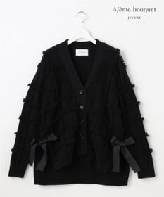 自由区 【カトリエムブーケ】Check frange フリンジカーディガン