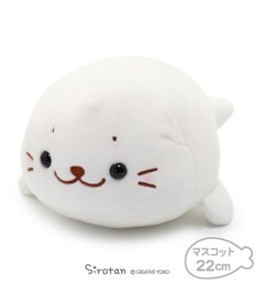 Mother garden しろたん ふわもち マスコット 22cm