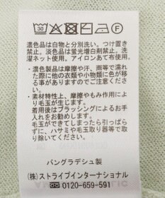 AMERICAN HOLIC 襟付き5分袖ニットカーディガン