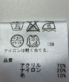 ONWARD Reuse Park 【any SiS】ニット秋冬