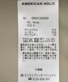 AMERICAN HOLIC 【イージーケア】ベイカーリラックスパンツ