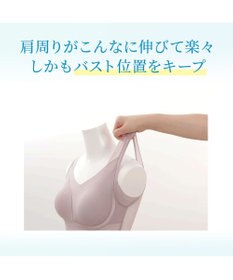 BRADELIS New York 【Yukine inc. 】ゆきねえモアソフト快適バストホールドシェイプブラキャミ24 通気性抜群 接触冷感で快適 補正 ブラトップ YH524101