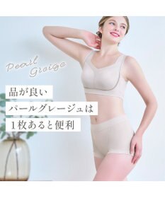 BRADELIS New York 【Yukine inc. 】ゆきねえとろりソフトシルク混ライトショーツ25  履き心地重視の補正ショーツ