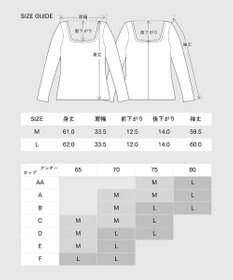 ICB 【洗える】【OUR WACOAL コラボ】カップイン スクエアネックロングTシャツ