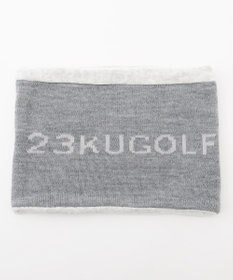 23区GOLF 【UNISEX】ニットネックウォーマー