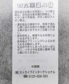 earth music&ecology 【予約】襟付きアーガイルニットカーディガン