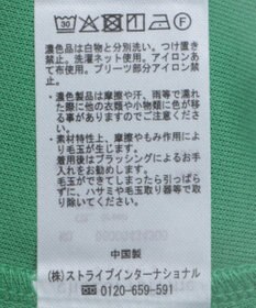 Green Parks マジョリカスリーブプルオーバー