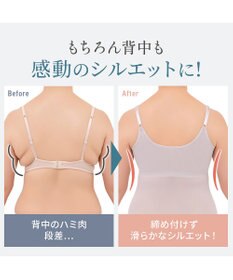 BRADELIS New York 【BRADELIS NewYork peace/接触冷感 ノンワイヤー】綿さらタッチ!ナチュラルフィットブラキャミ25 ブラデリス 補正 下着 カップ付き ブラトップ キャミソール