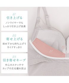 BRADELIS New York 【BRADELIS NewYork peace/接触冷感 ノンワイヤー】綿さらタッチ!ナチュラルフィットブラキャミ25 ブラデリス 補正 下着 カップ付き ブラトップ キャミソール