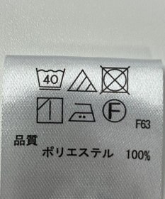 ONWARD Reuse Park 【any SiS】ブラウス春夏