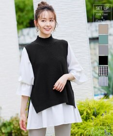 Tiaclasse L 【洗える】着回し自在のニットベスト＆フレア袖チュニックセット