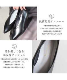 Pointer 日本製 本革 生活防水機能付きVカットパンプス
